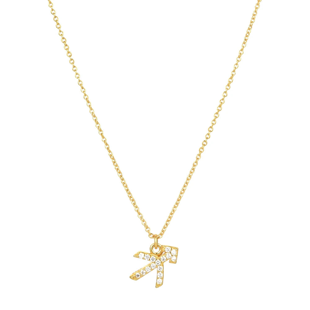 Constellation Pendant Necklace