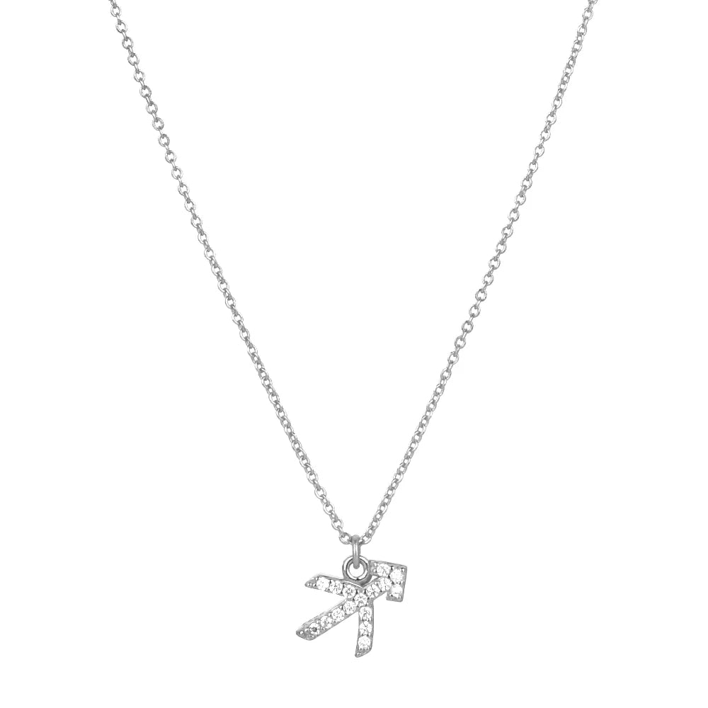 Constellation Pendant Necklace