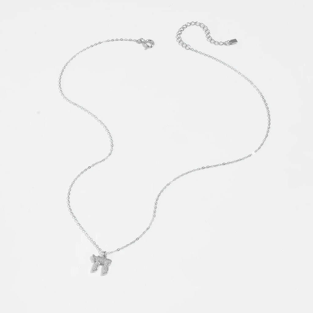 PI Pendant