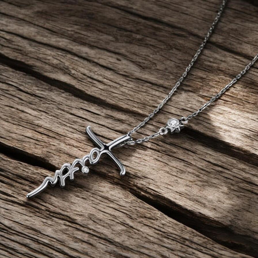 Faith Cross Necklace