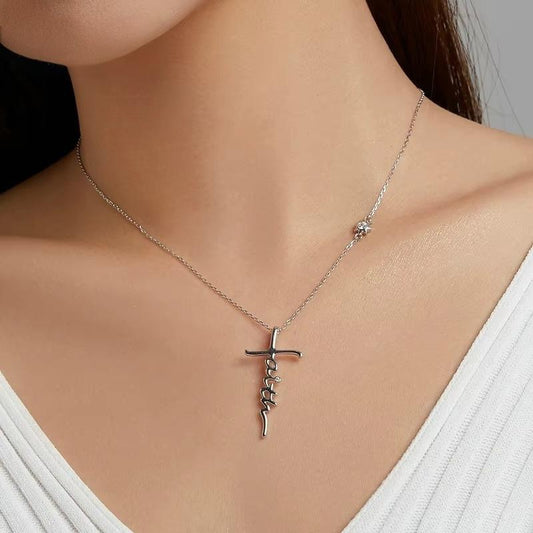 Faith Cross Necklace